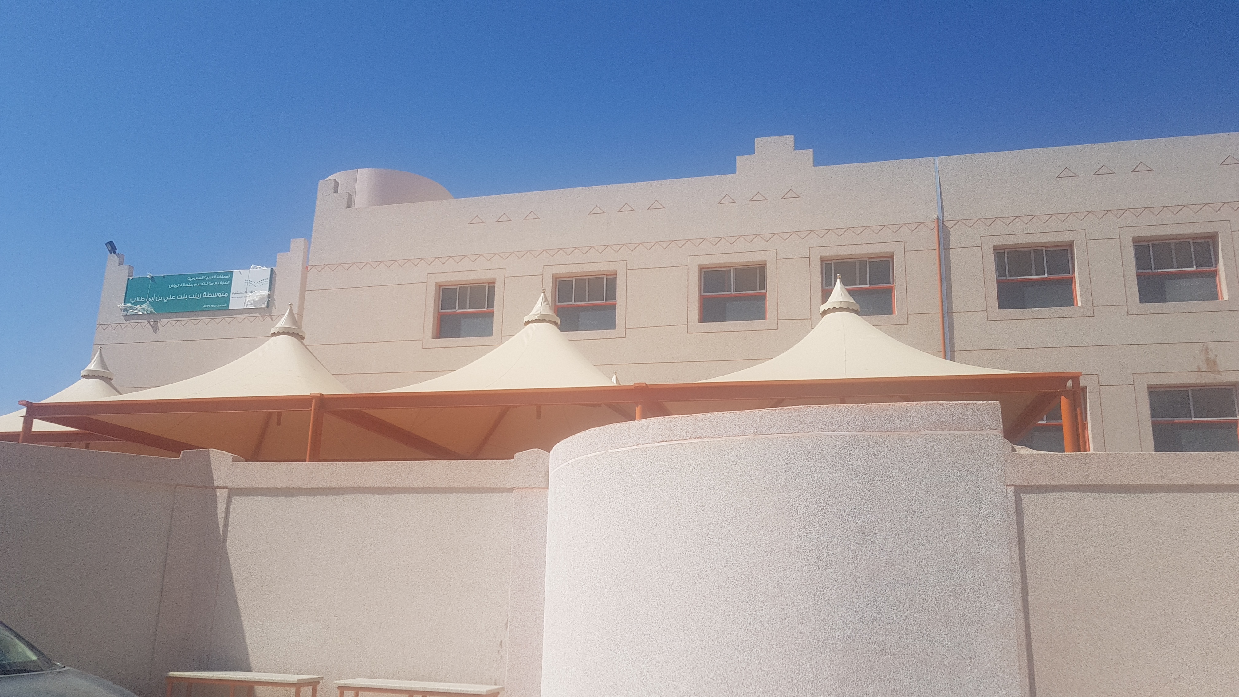 شركة الجوهرة الشمالية للمقاولات