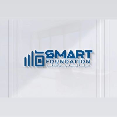 شركة أسس الريادة الذكية