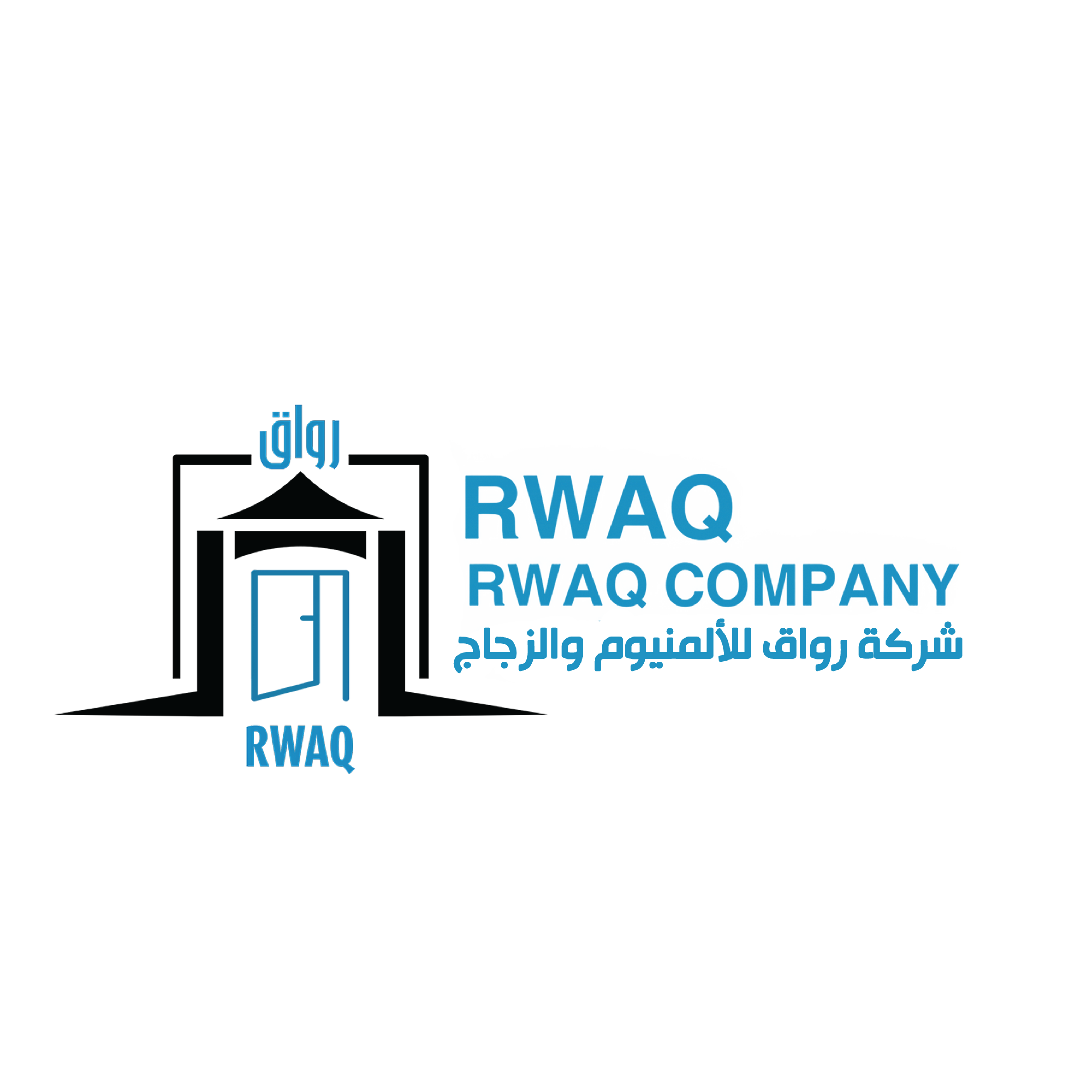 شركة منظومة رواق للالمنيوم