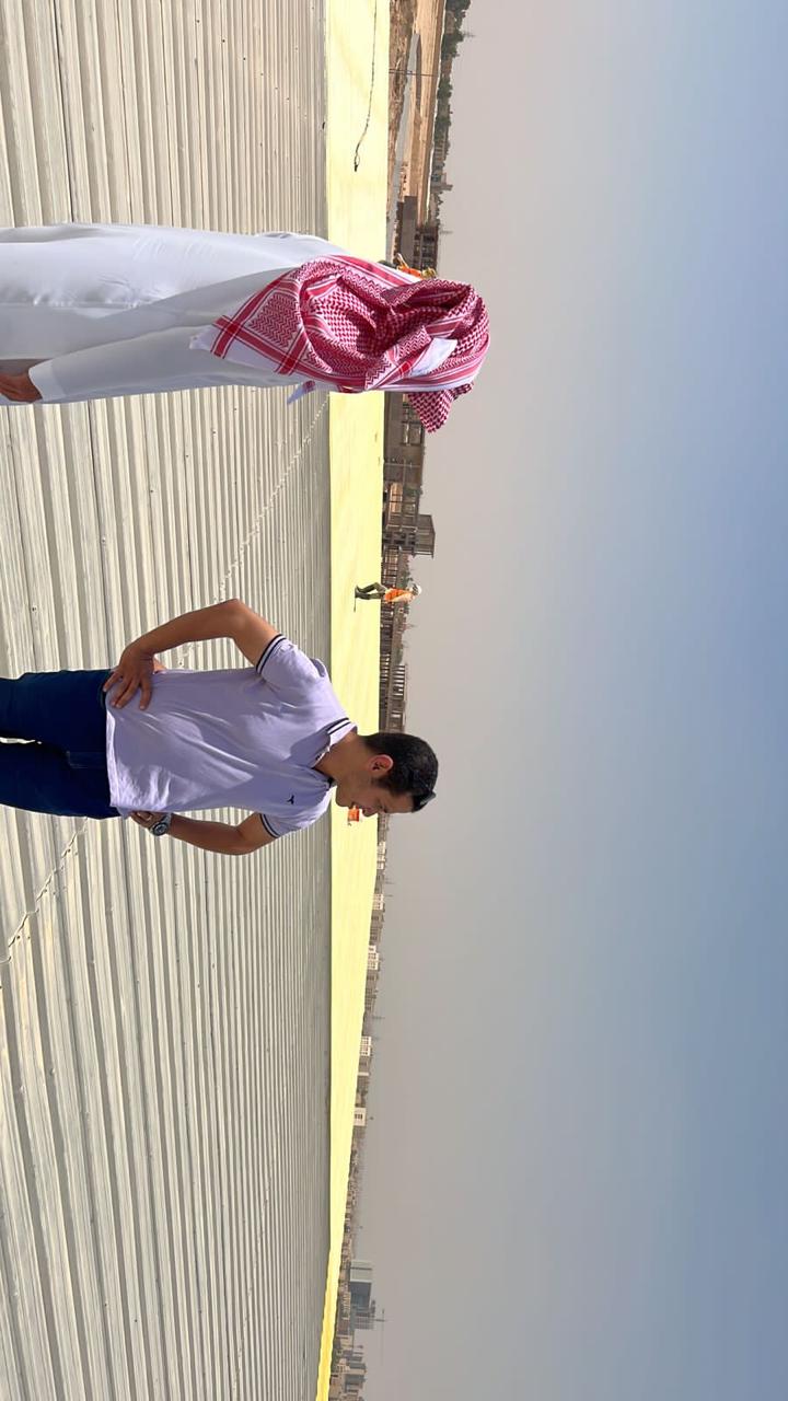 مؤسسة سمراء للمقاولات