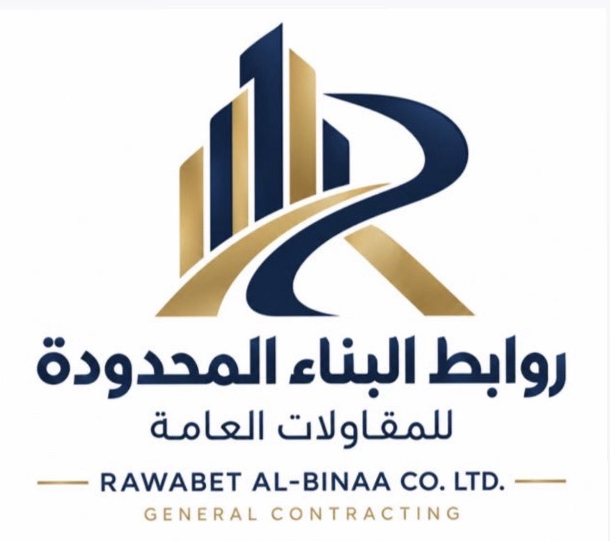شركة روابط البناء المحدوده للمقاولات العامه