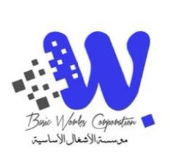 موسسة الأشغال الاسياسة 