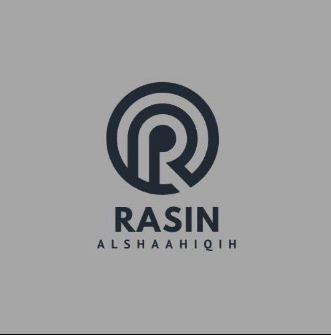 رصين الشاهقه