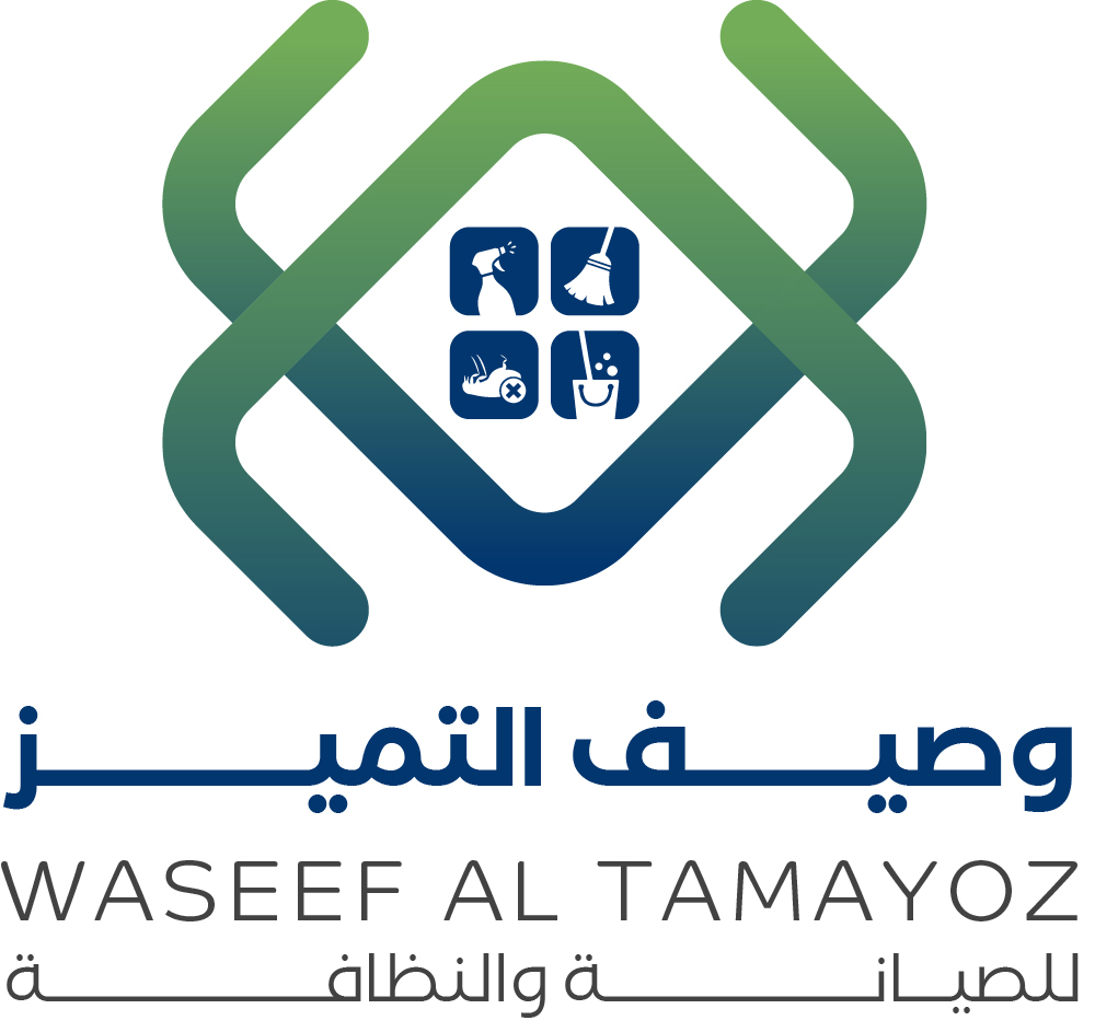 مؤسسة وصيف التميز للصيانة والنظافة