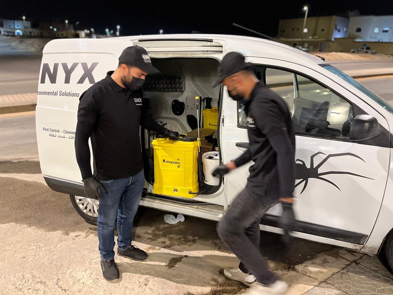 أونيكس للحلول البيئية