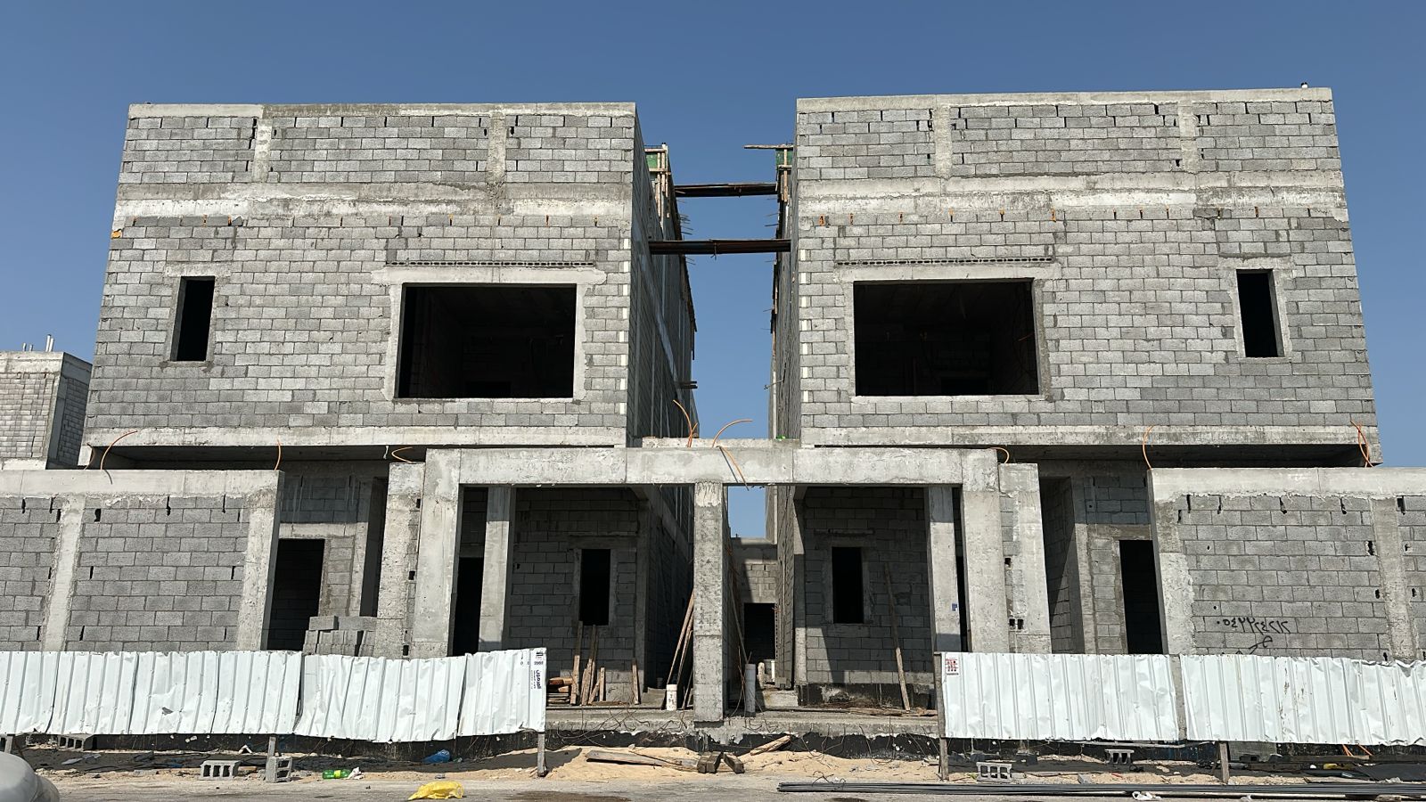 مؤسسة عين البيوت للمقاولات العامة