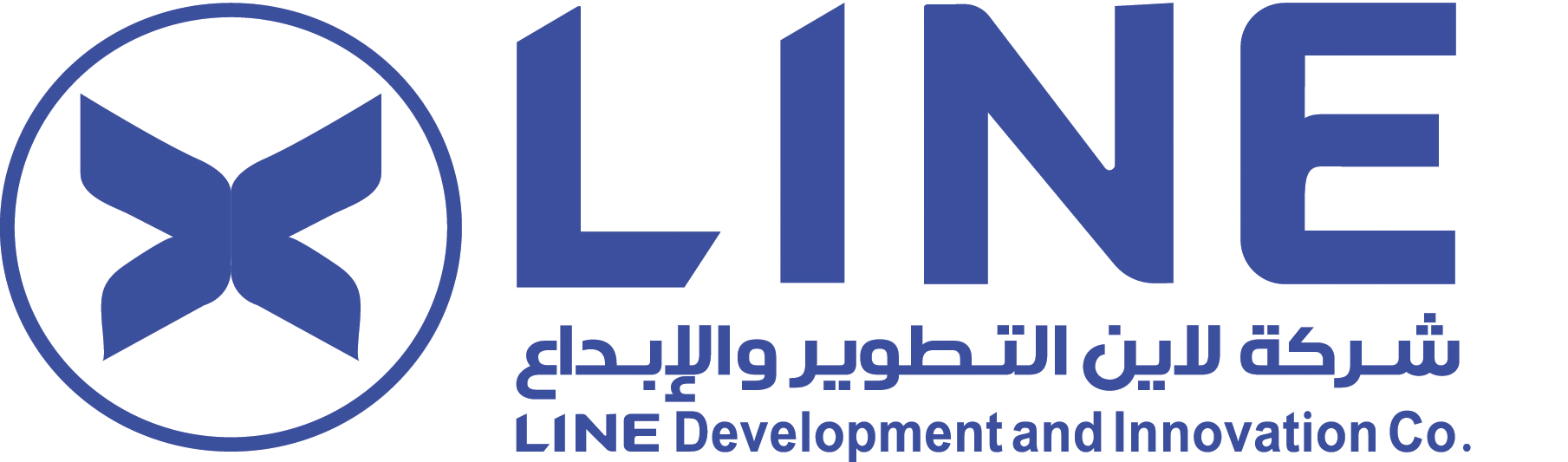 شركة لاين التطوير والابداع