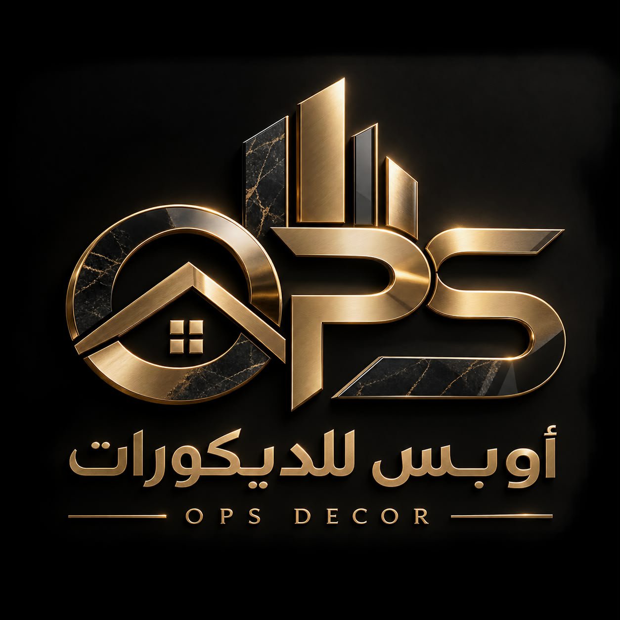 OPS للديكورات