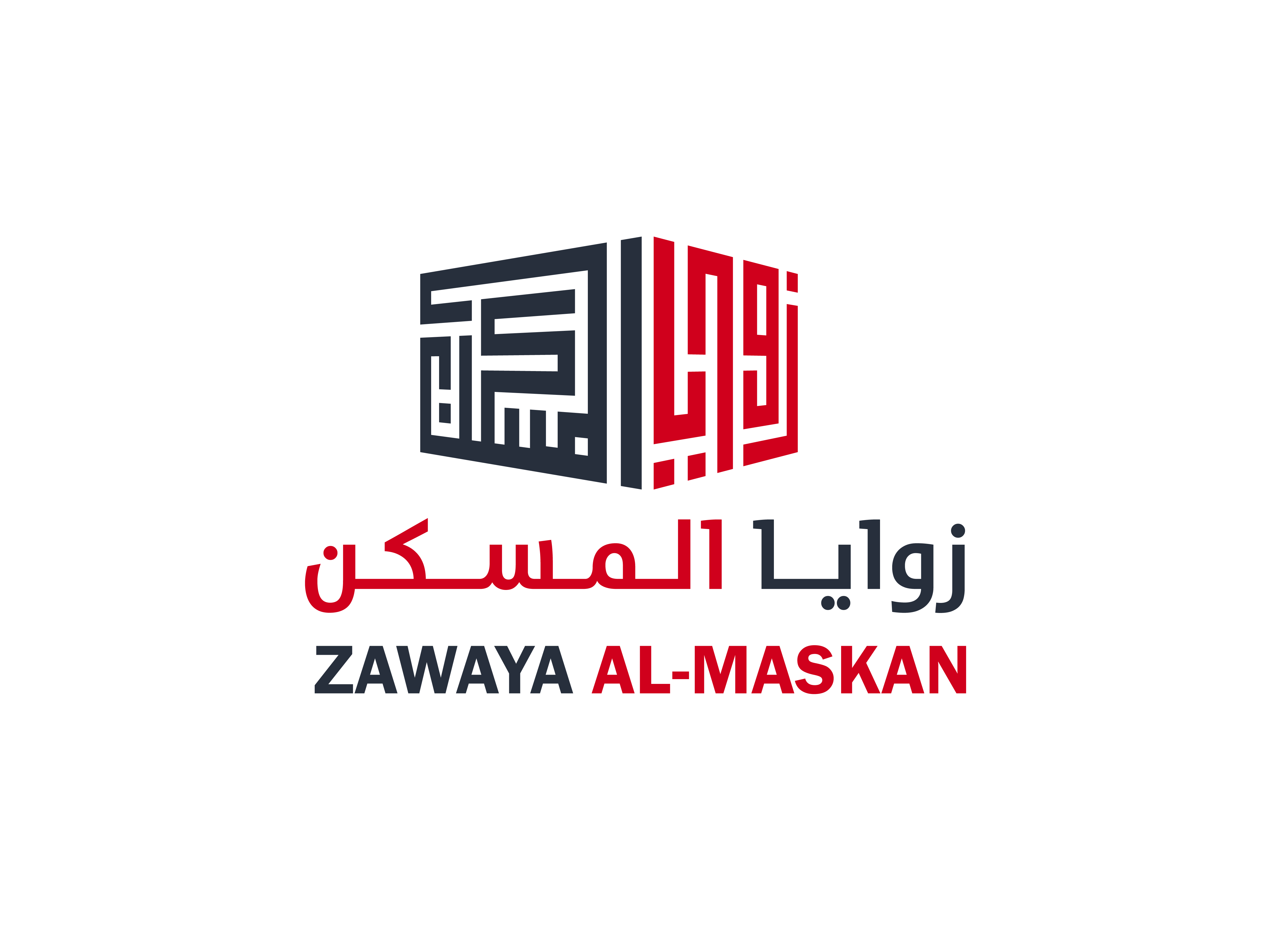 شركة زوايا المسكن للمقاولات العامة