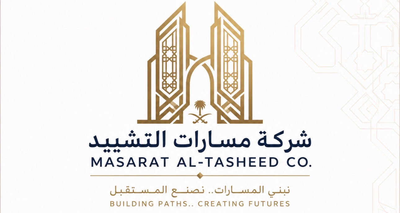 شركة مسارات التشييد