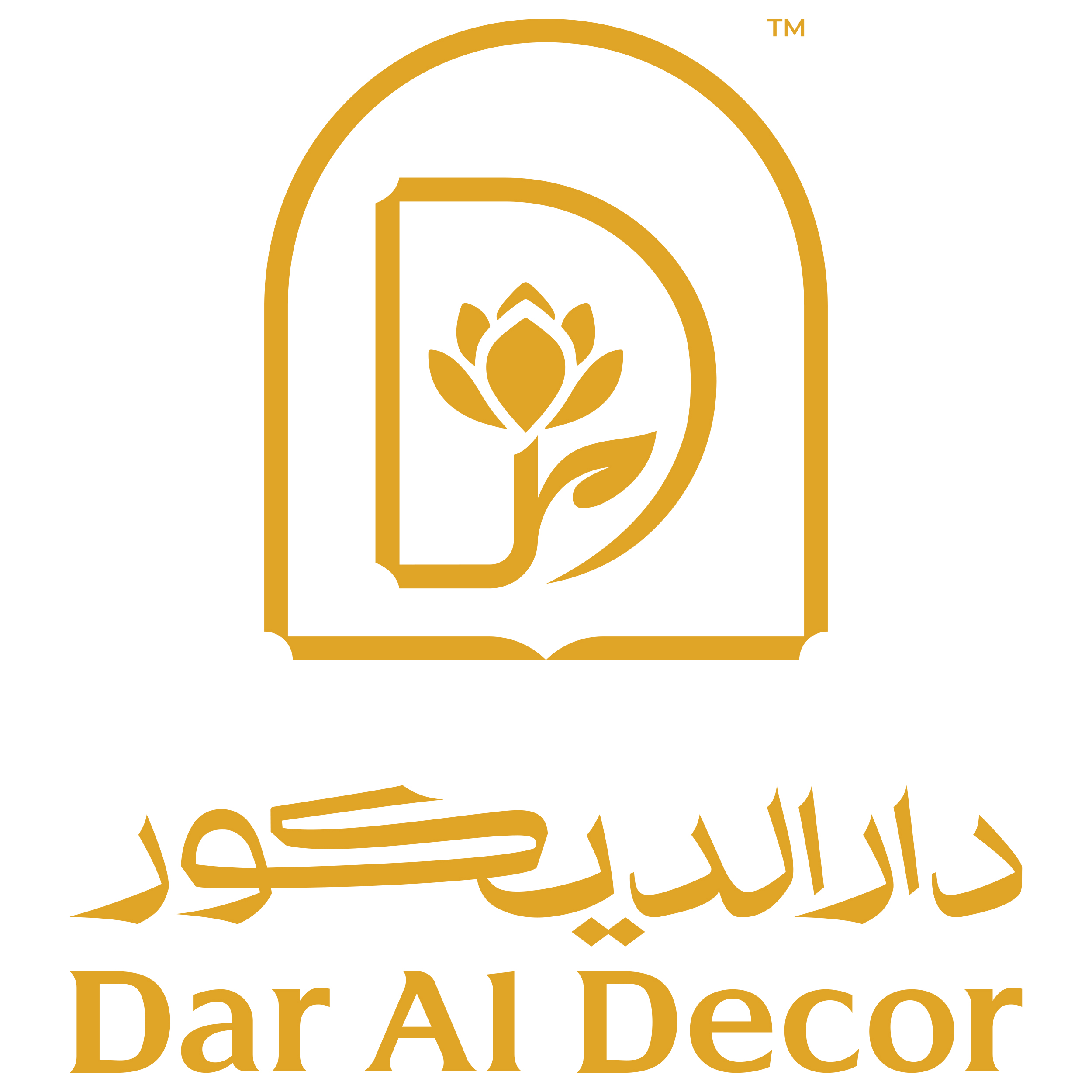 دار الديكور