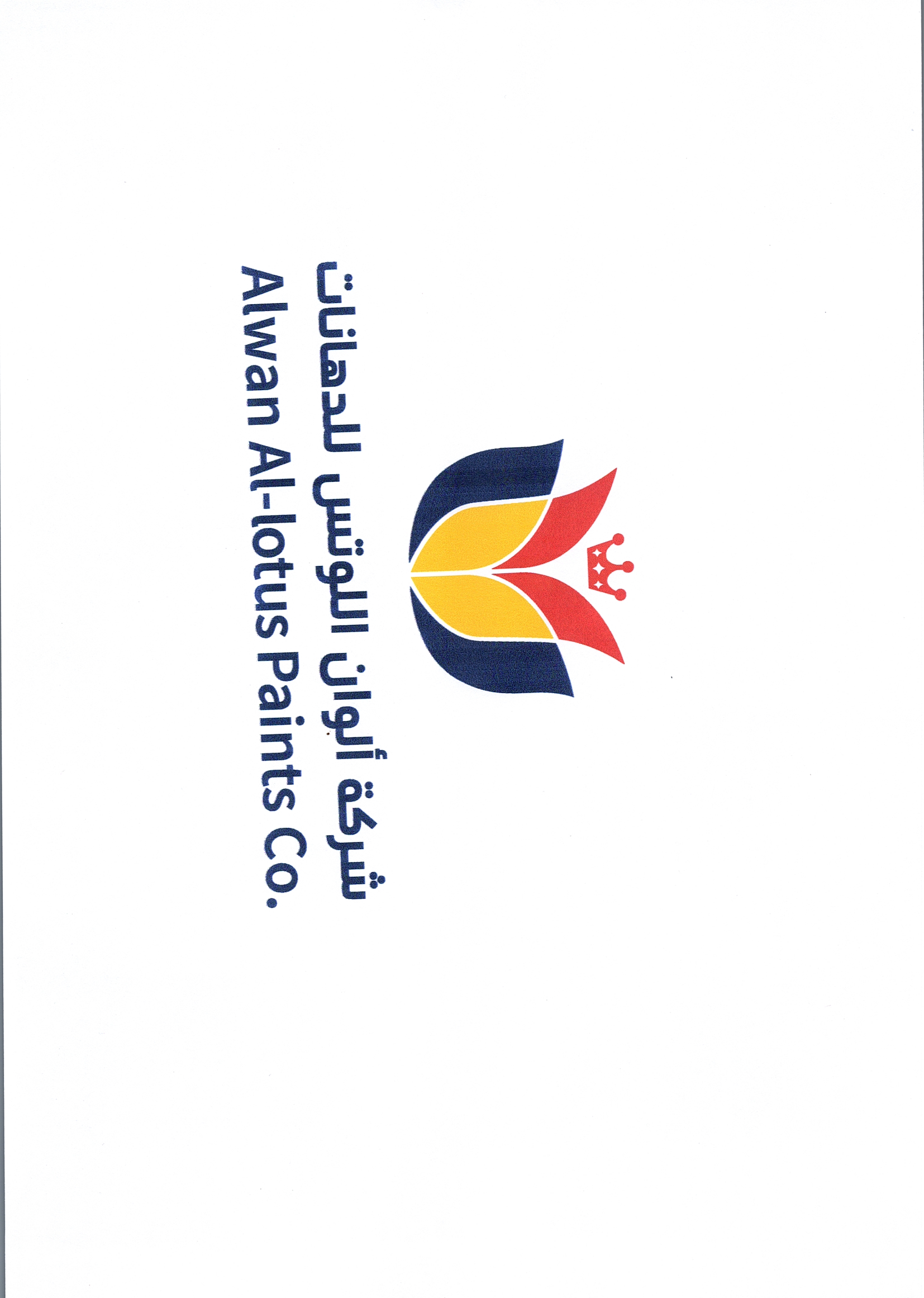 شركة الوان اللوتس للدهانات