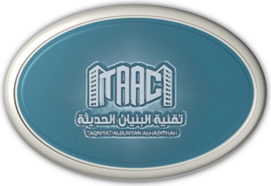 شركة تقنية البنيان الحديثة