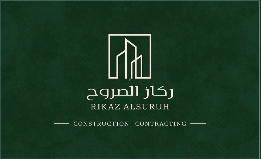 ركاز الصروح