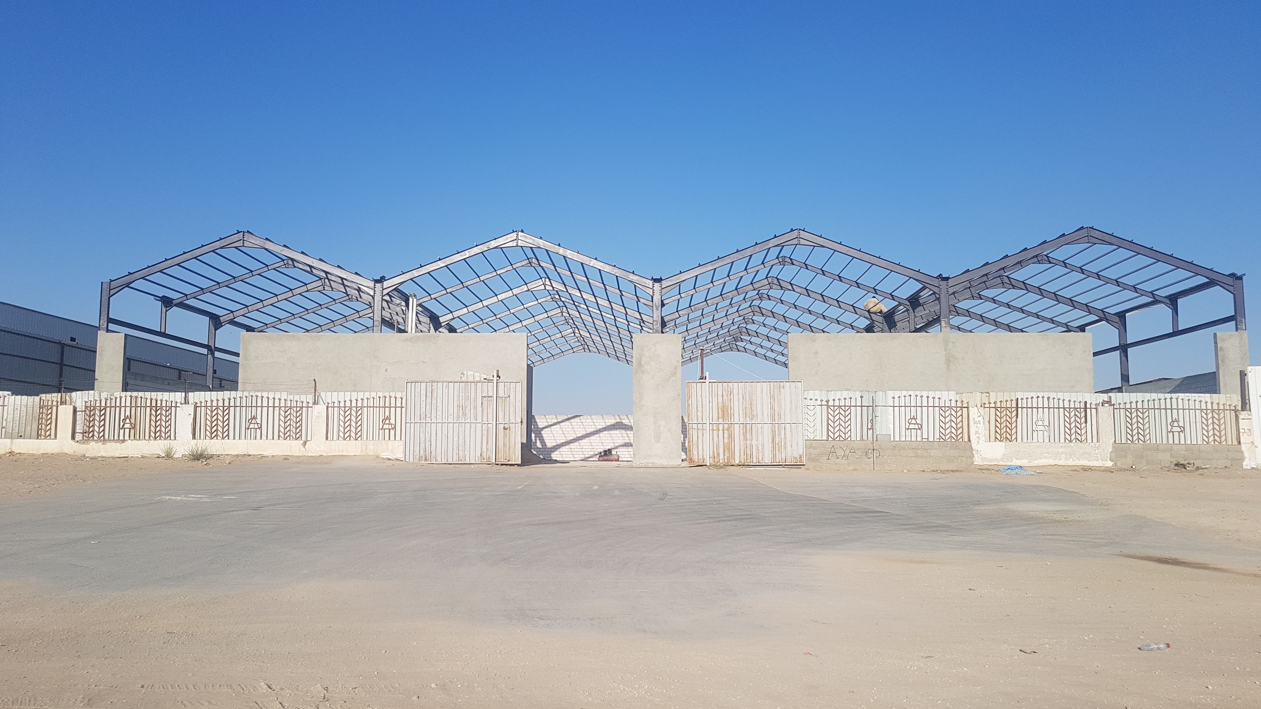 شركة الجوهرة الشمالية للمقاولات