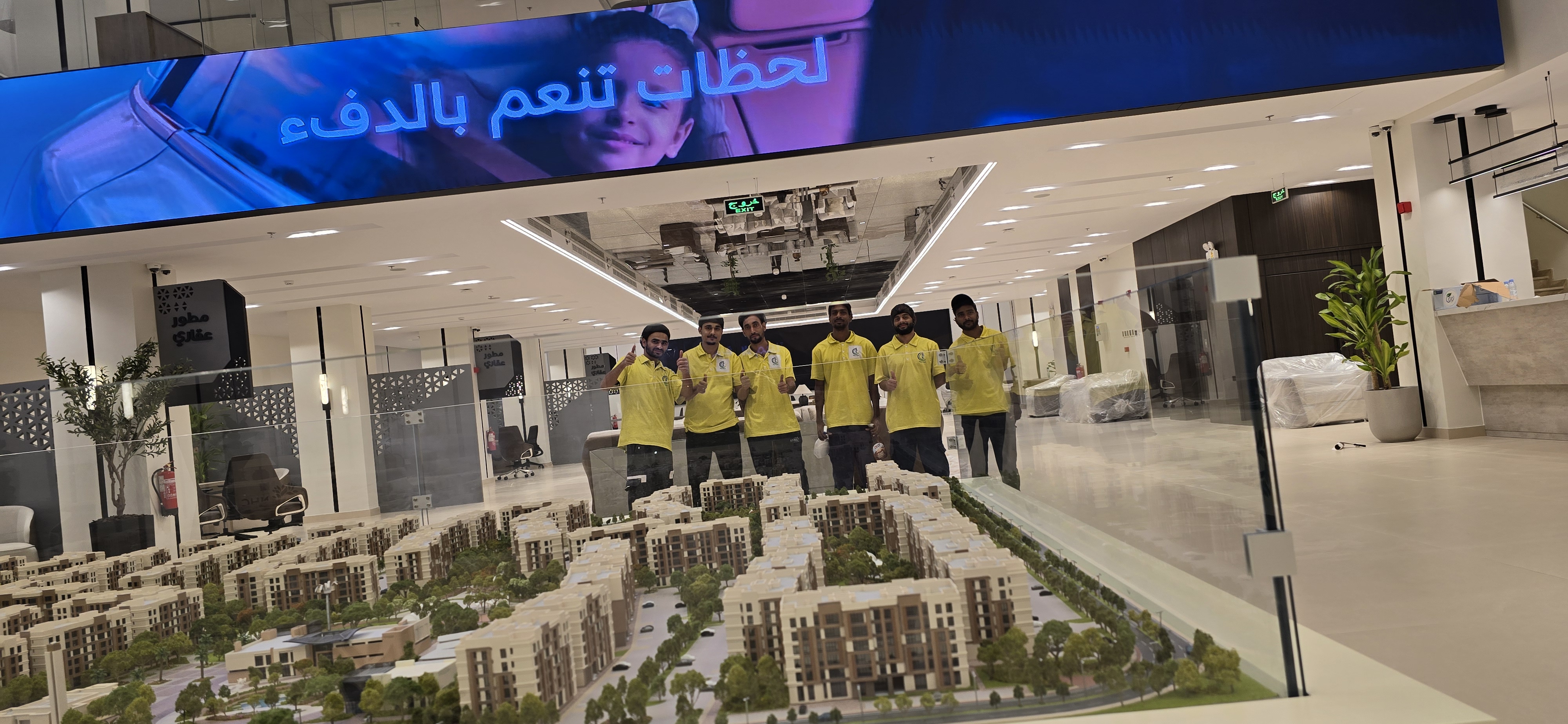 كلين تاون لخدمات التنظيف