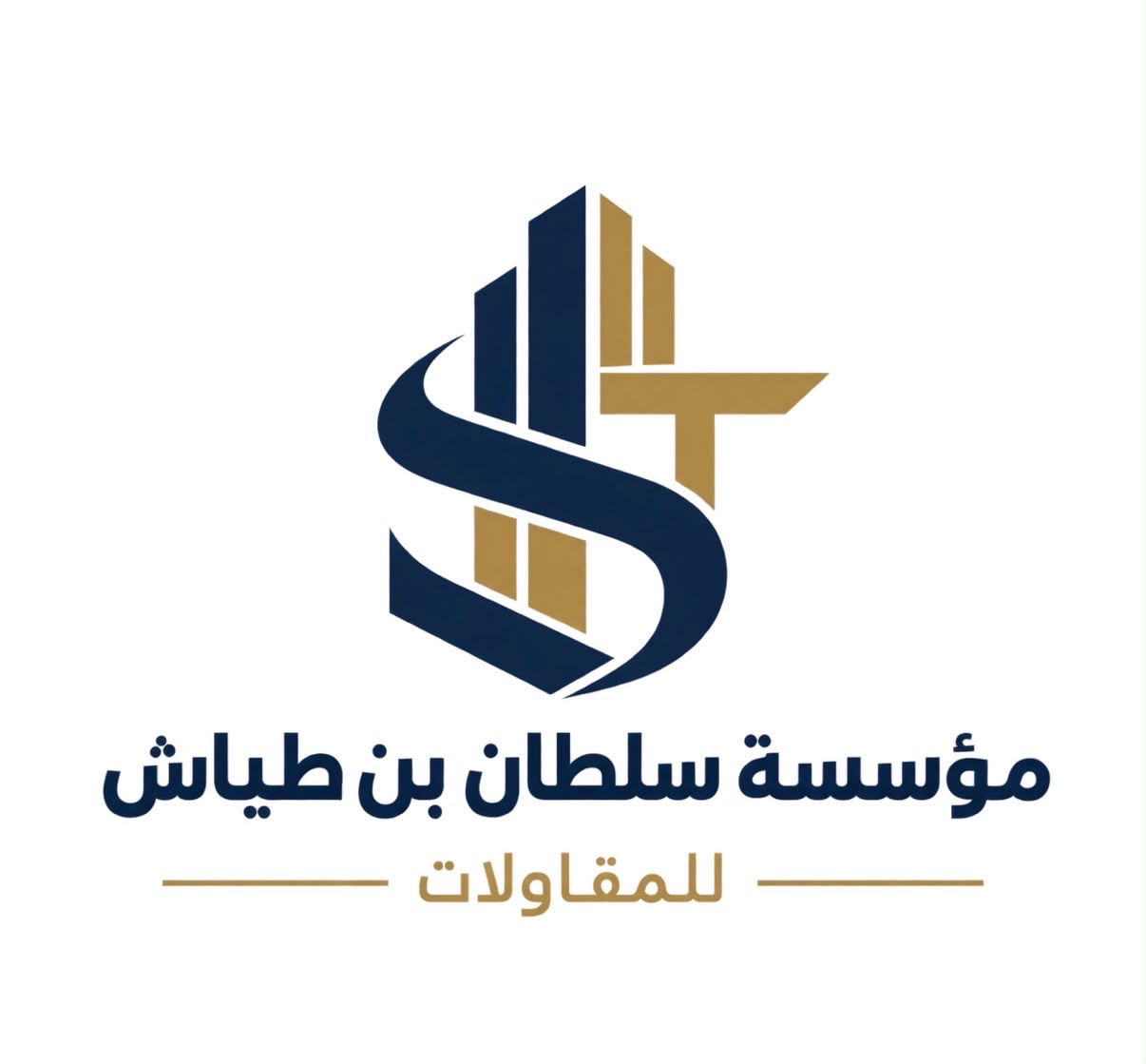 مؤسسة سلطان سعد بن طياش للمقاولات