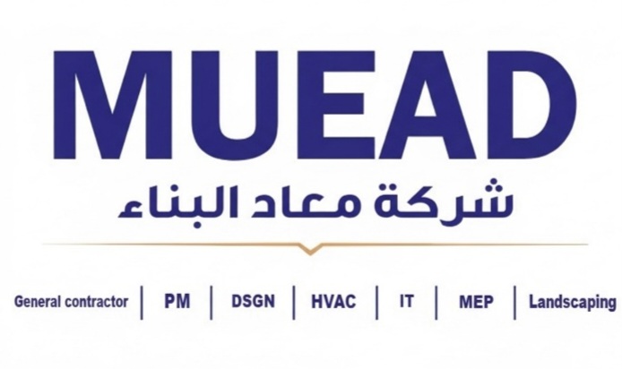 شركة معاد البناء