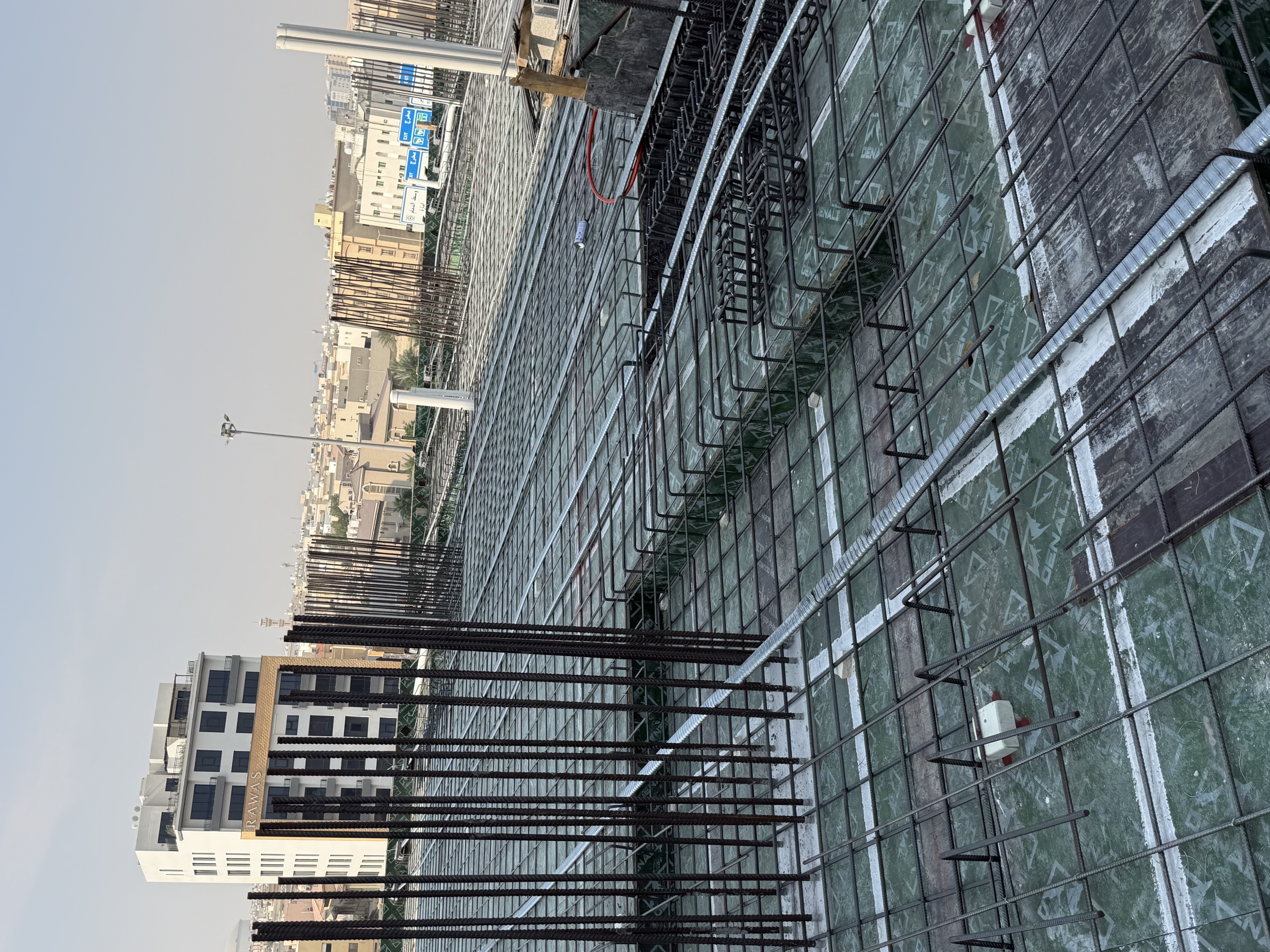 شركه صناعه وتعمير