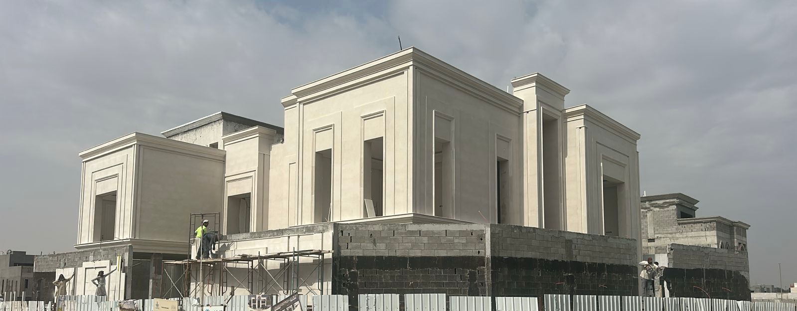 شركة اصرار المحدودة