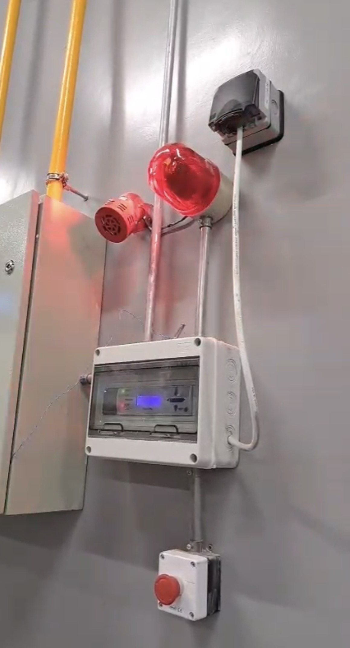 شركة اصول الرواد المتكاملة