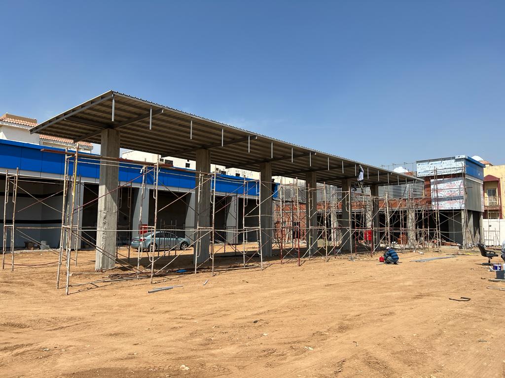 شركة مخا الدولية