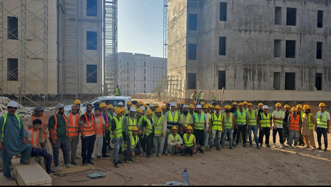 شركة مخا الدولية