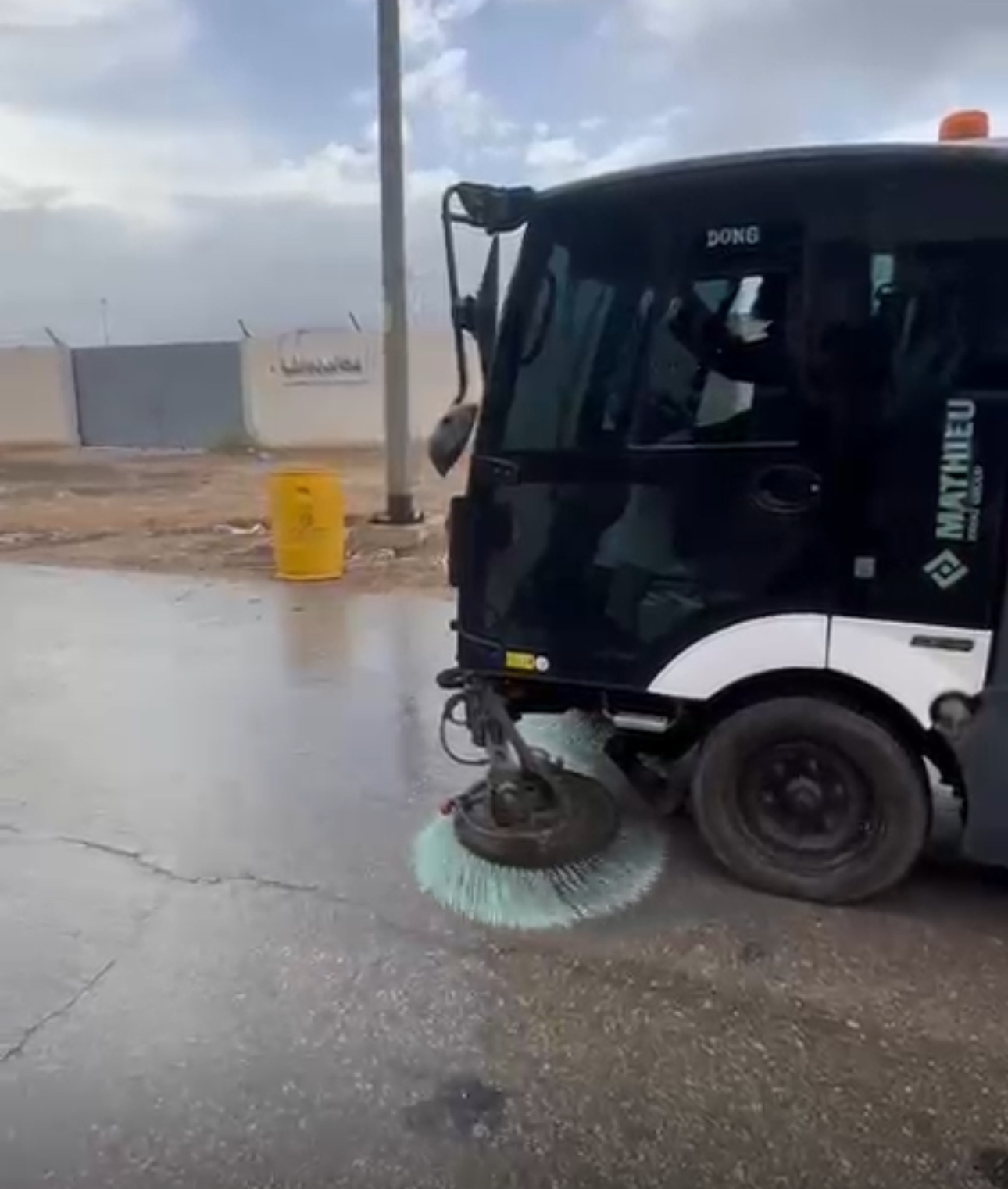 شركة اركان اعمار العربية