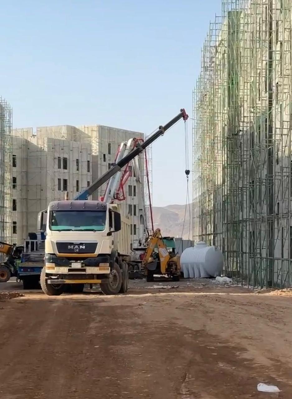 شركة مخا الدولية