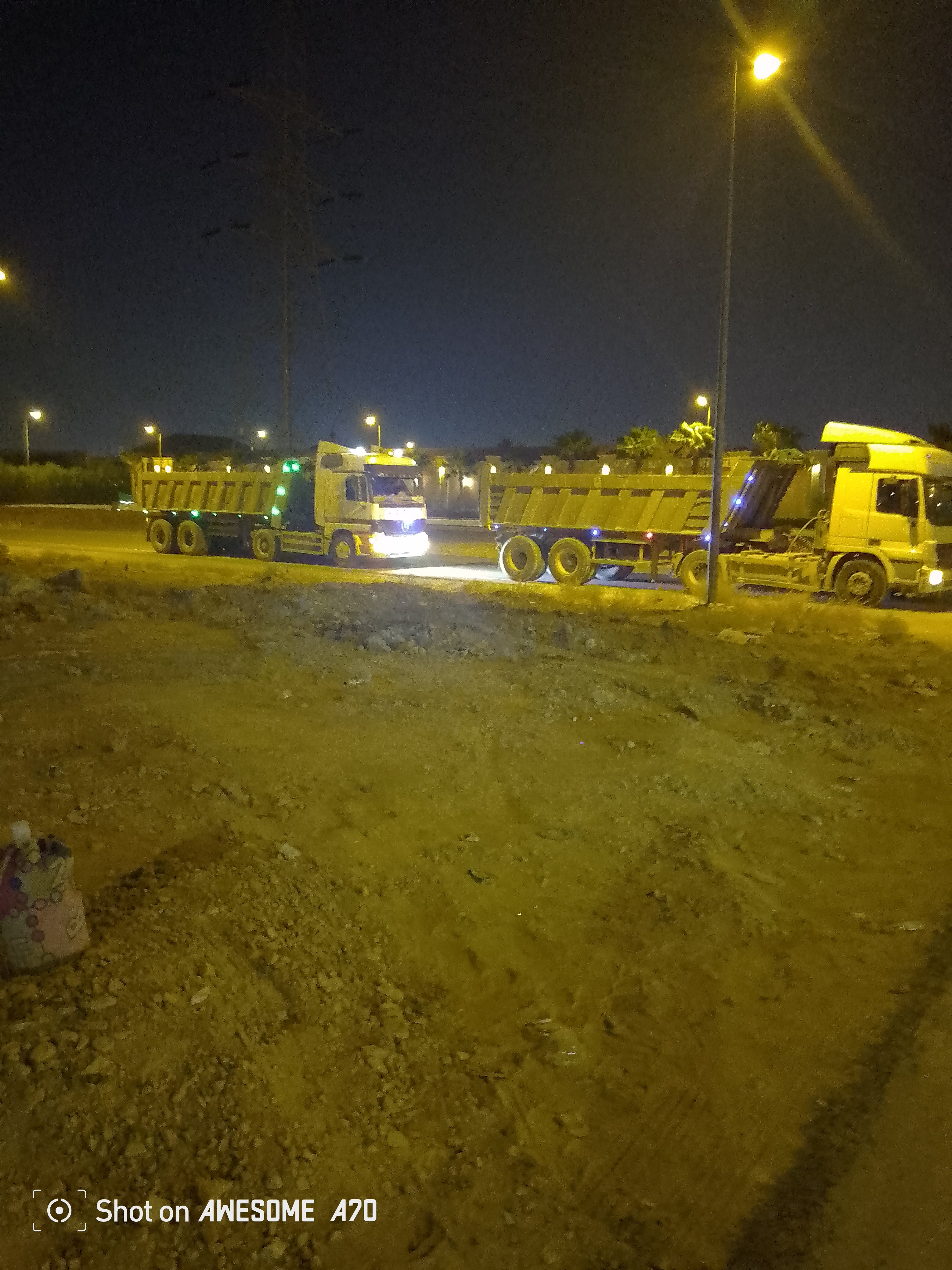 المالكي للمقاولات العامه