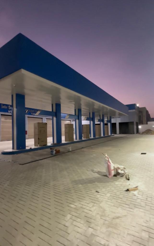 شركة مخا الدولية