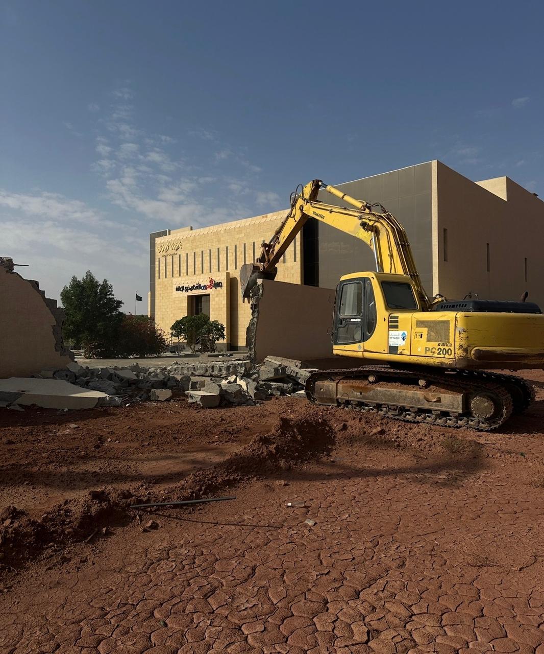 شركة مخا الدولية