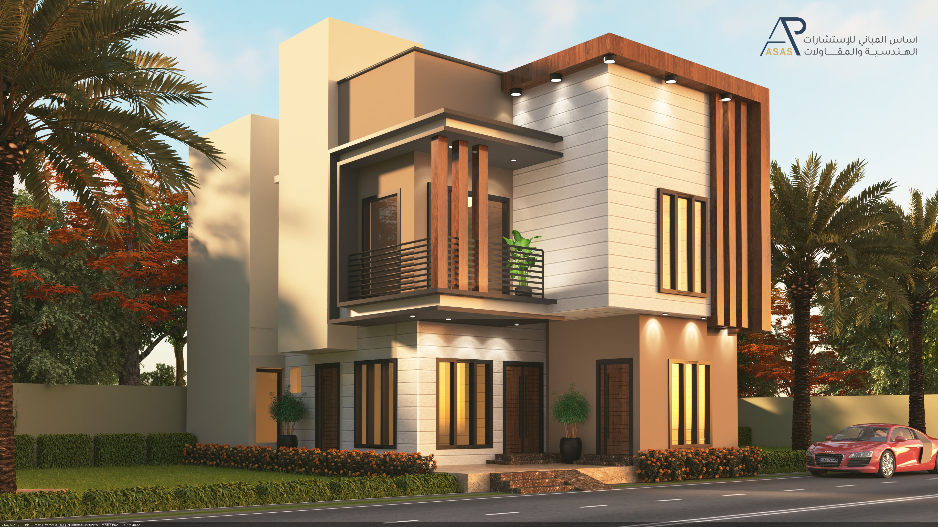 أساس المباني للإستشارات الهندسية