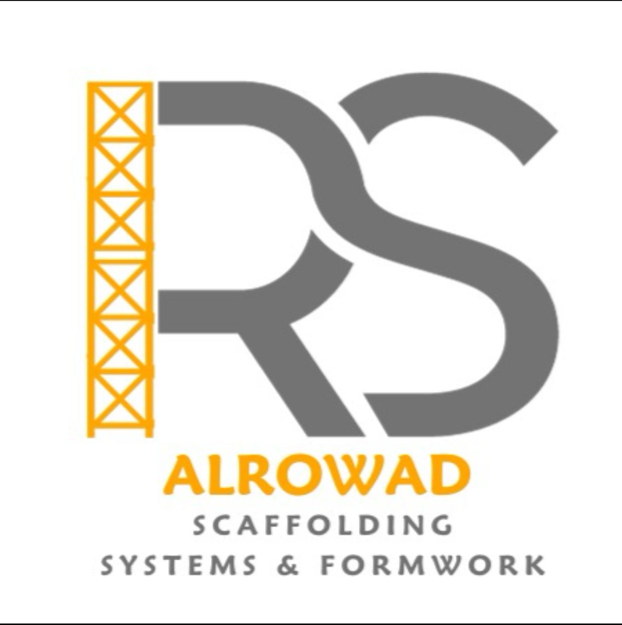 سقالات الرواد