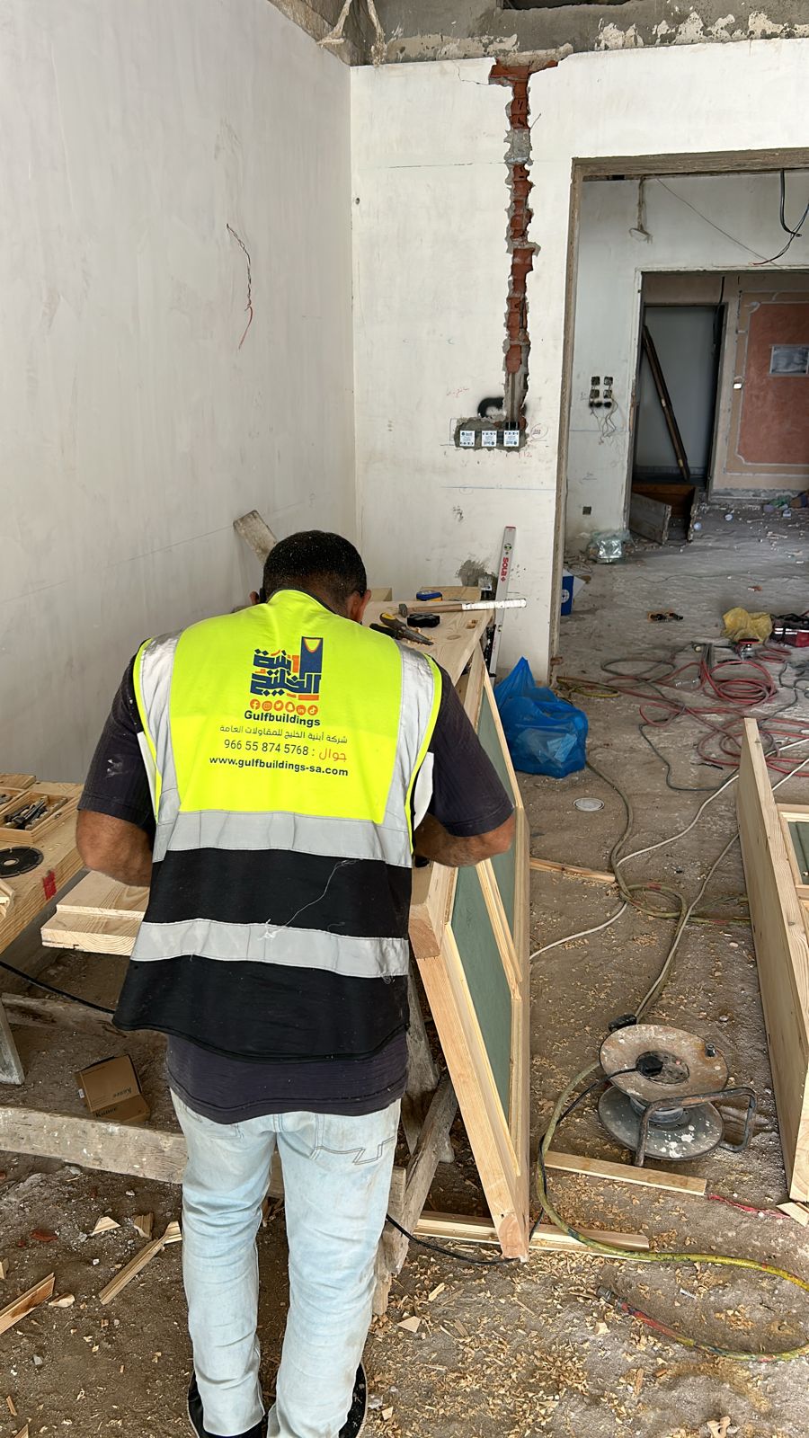 شركة ابنية الخليج المحدودة