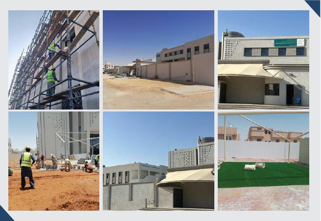 شركة القطر المحدودة