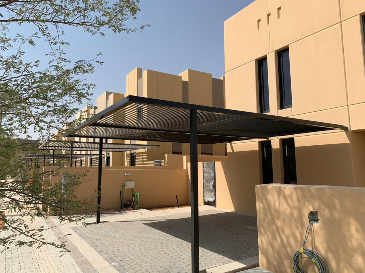 شركة هيم للصناعة