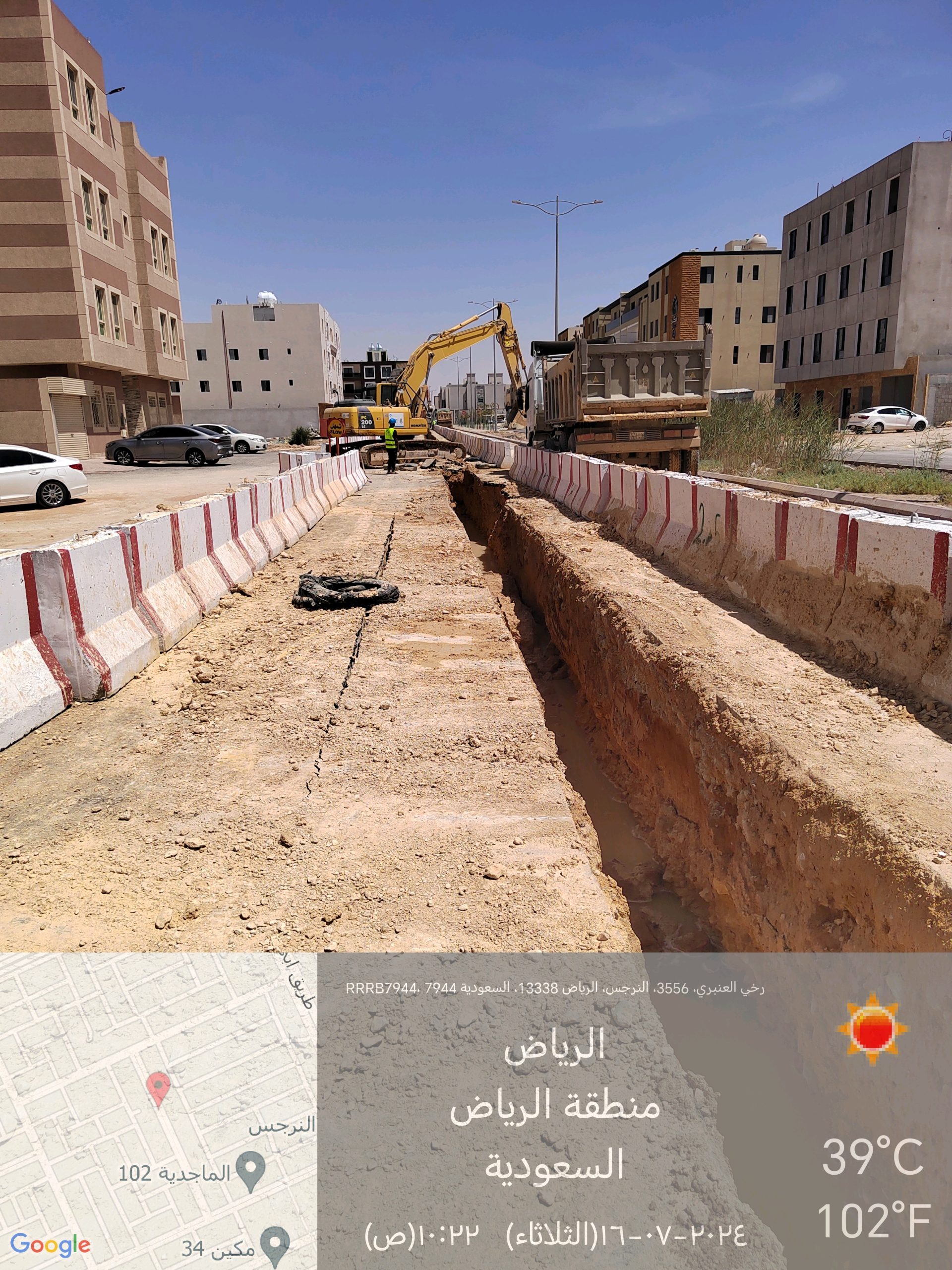 شركة البداية الذهبية للمقاولات شركة شخص واحد