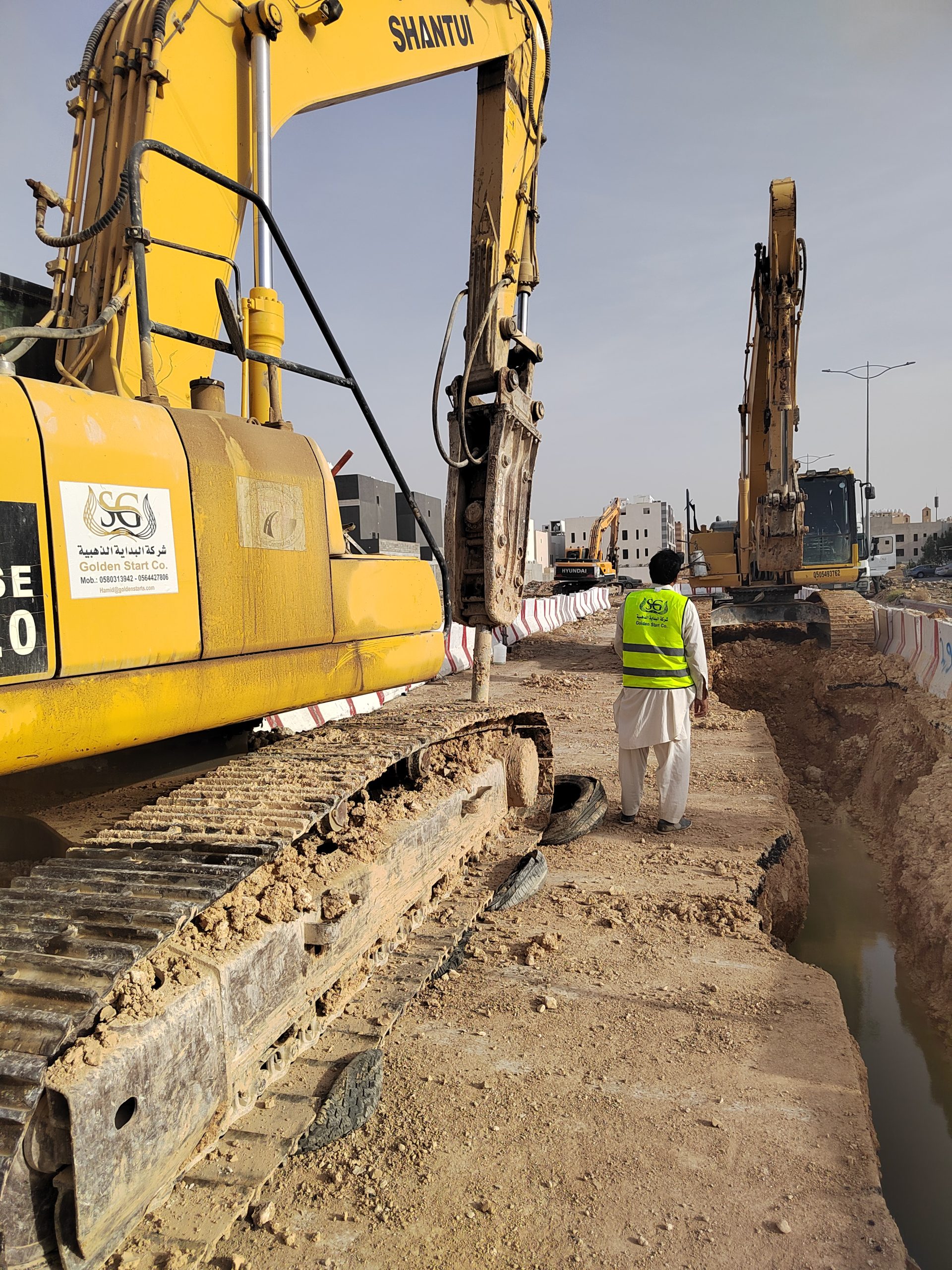 شركة البداية الذهبية للمقاولات شركة شخص واحد