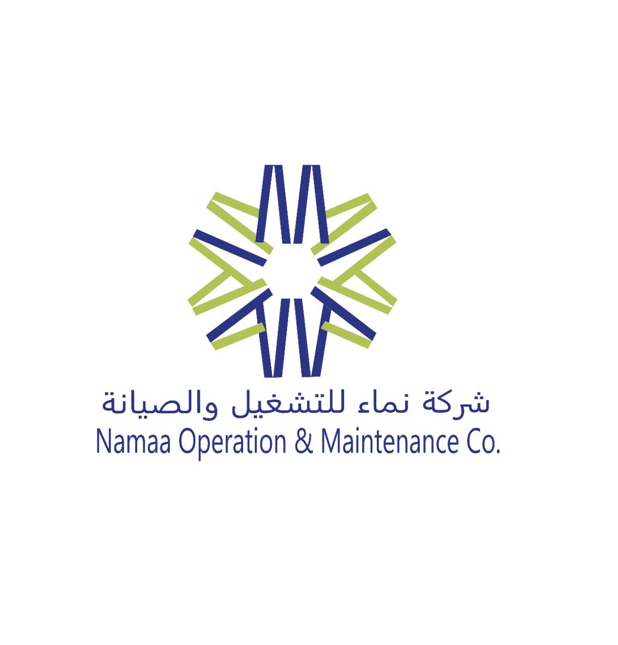 شركة نماء للتشغيل والصيانة شركة شخص واحد