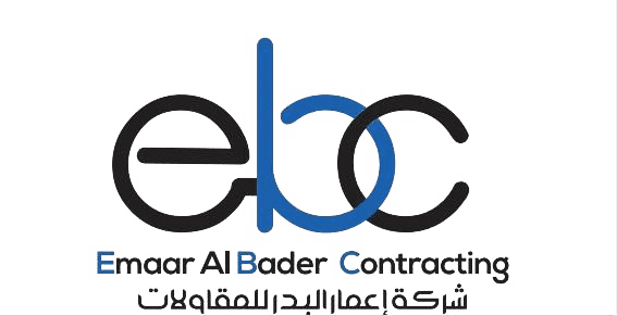 شركة اعمار البدر للمقاولات شركة شخص واحد
