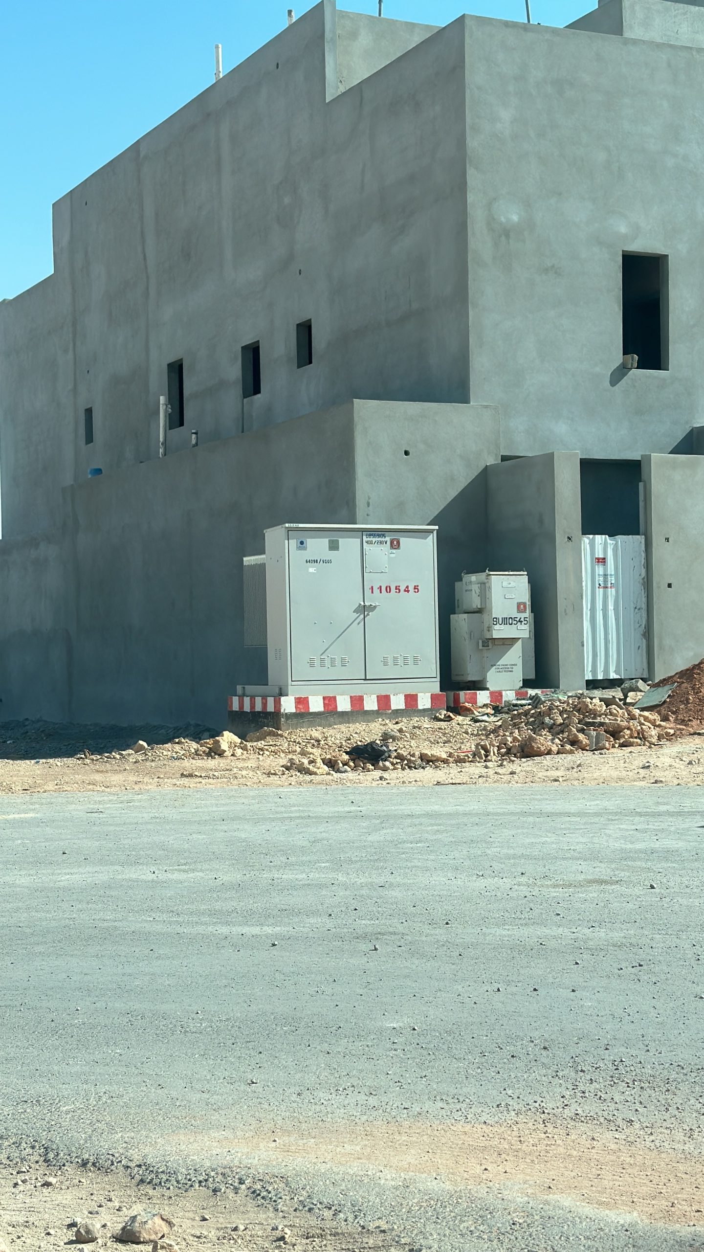 مؤسسة الرف العربي للمقاولات