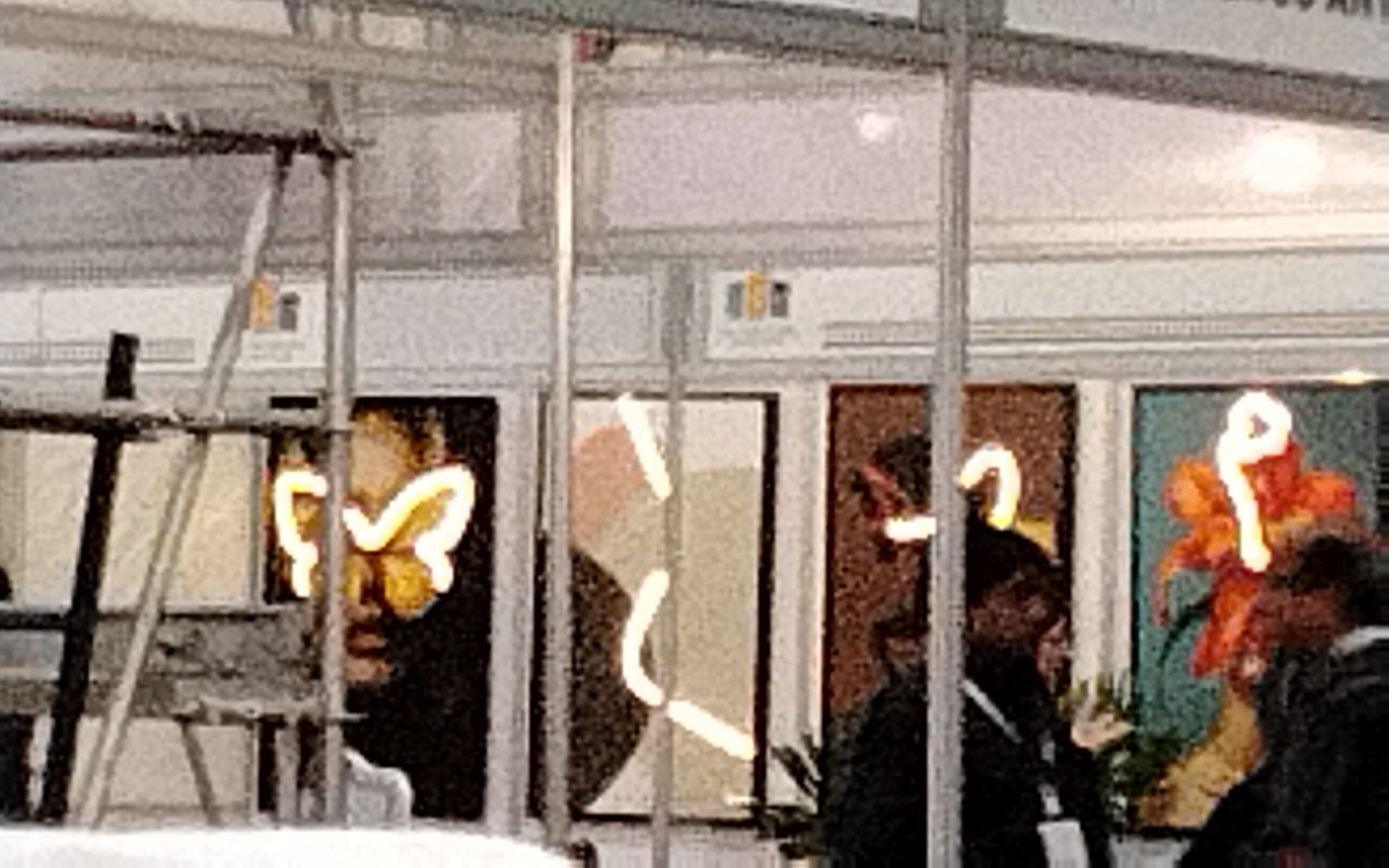 شركة إبداع الأعمال