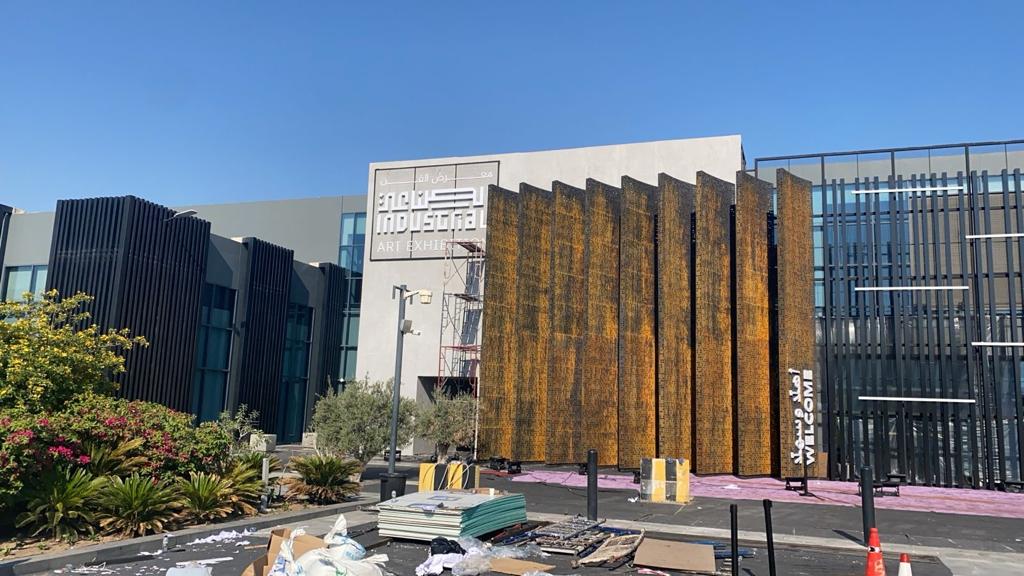 شركة علامة الخليج المحدودة شركة شخص واحد