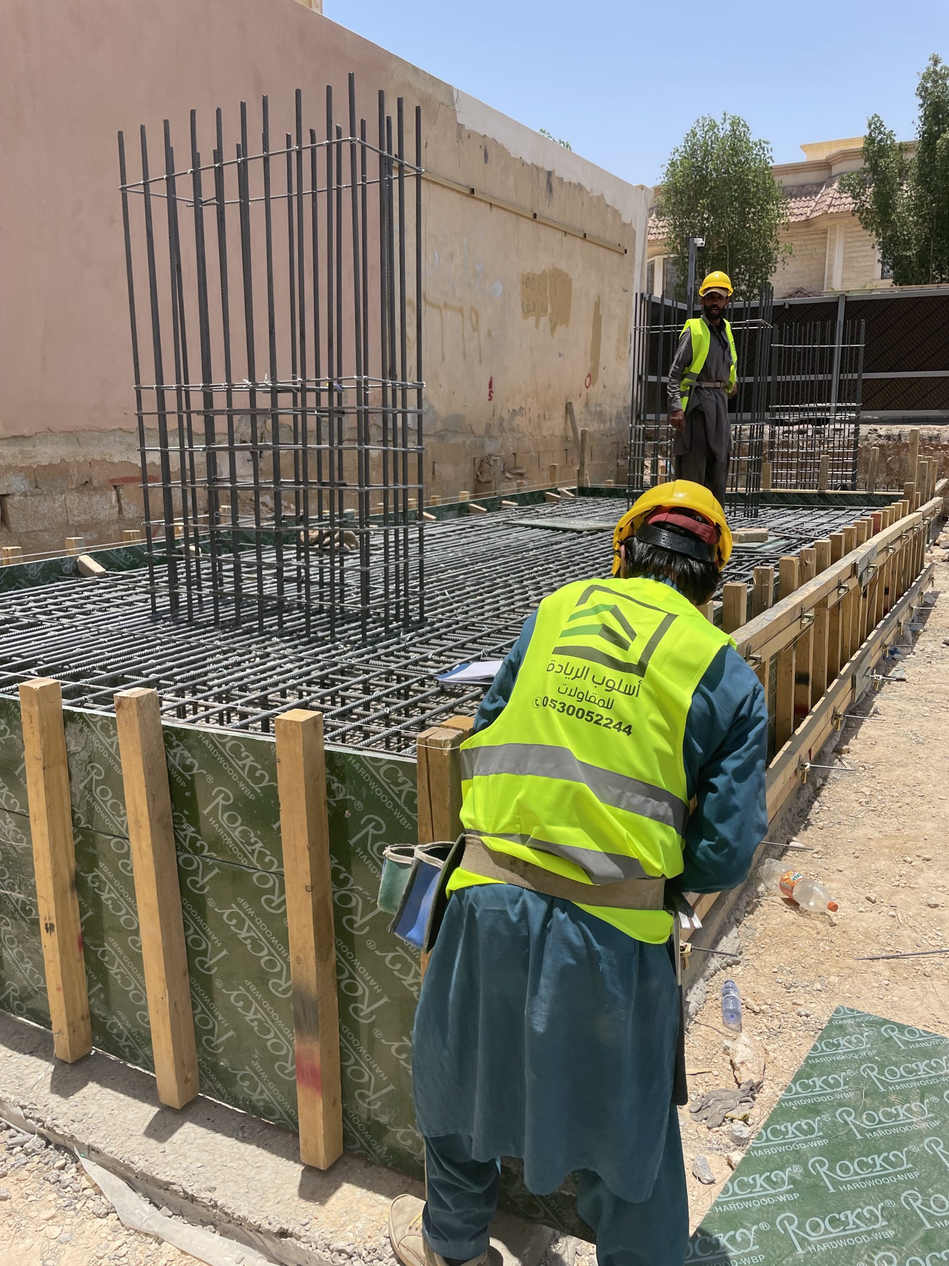 مؤسسة اسلوب الرياده للمقاولات العامة