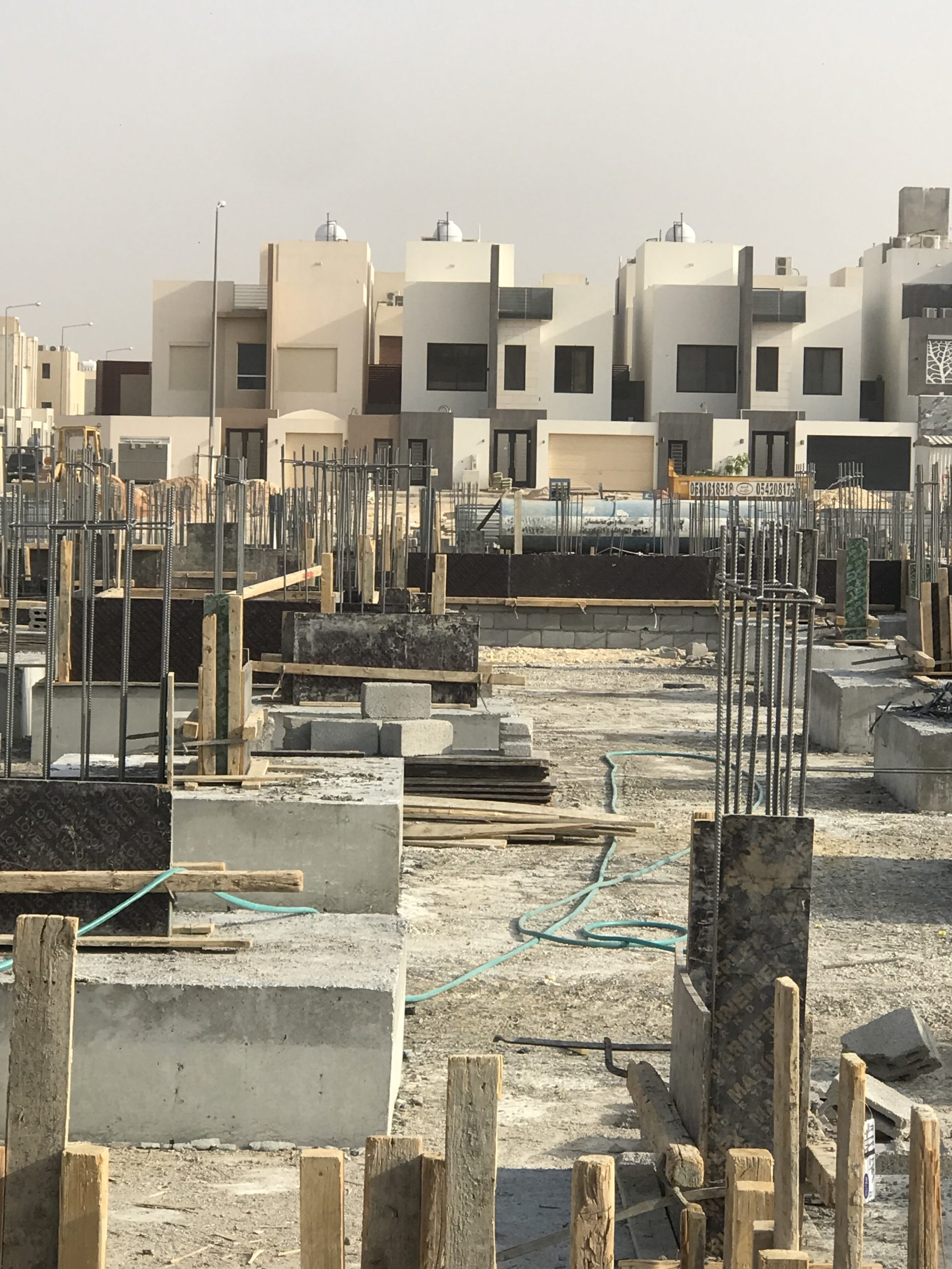 شركة أعمار الشمال للأستثمار شركة شخص واحد