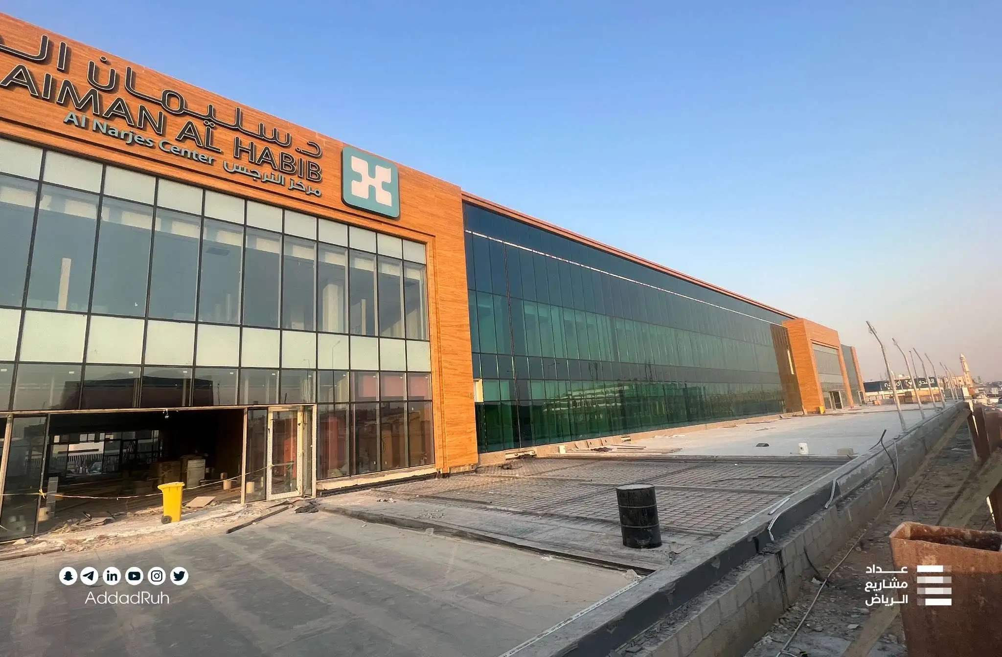 شركة ياركو للمقاولات شخص واحد