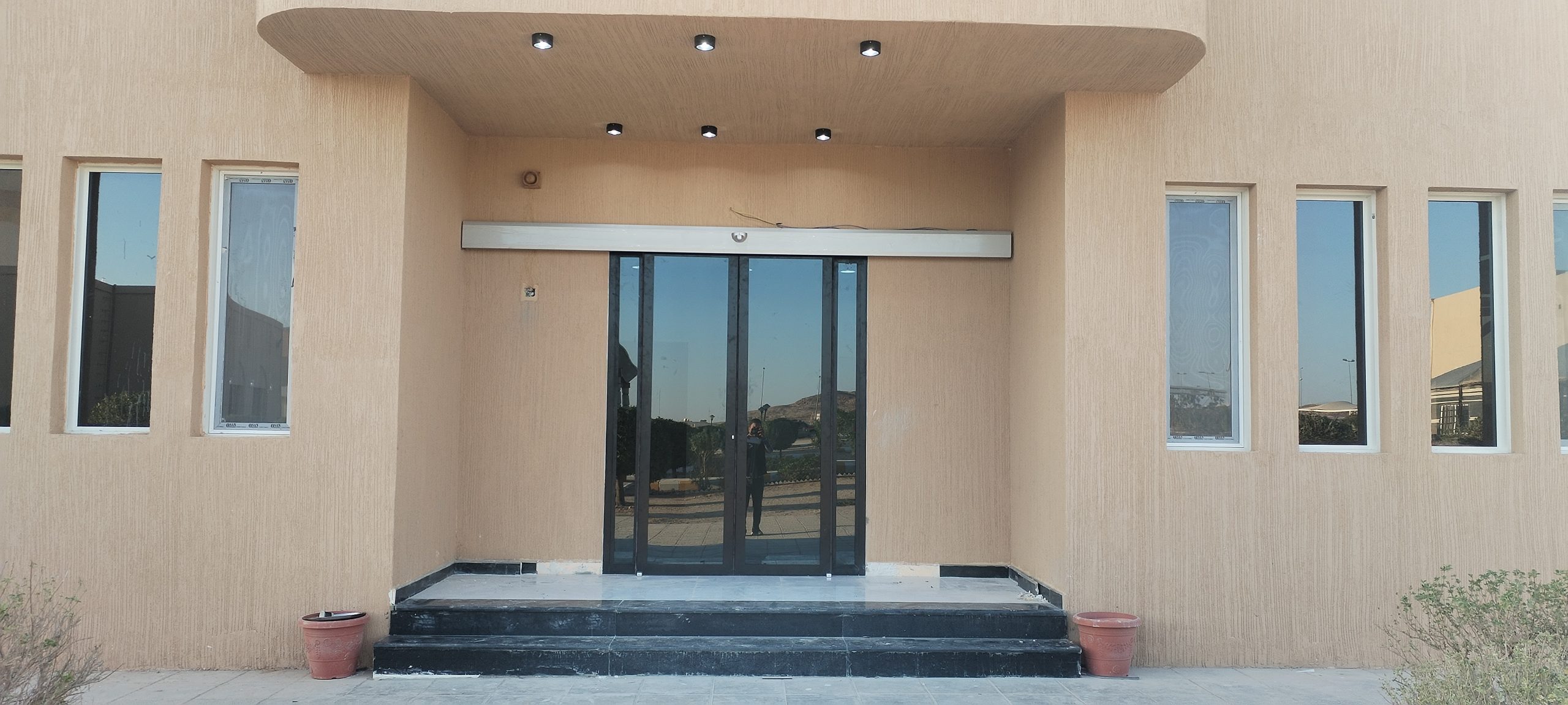 مؤسسة التفاؤل العربية للتشغيل والصيانة