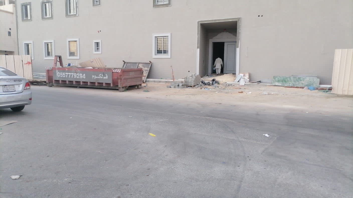 مؤسسة جسر نمار للمقاولات العامة