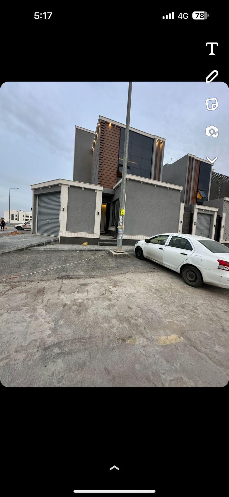 مؤسسة صلة العقود للمقاولات العامة